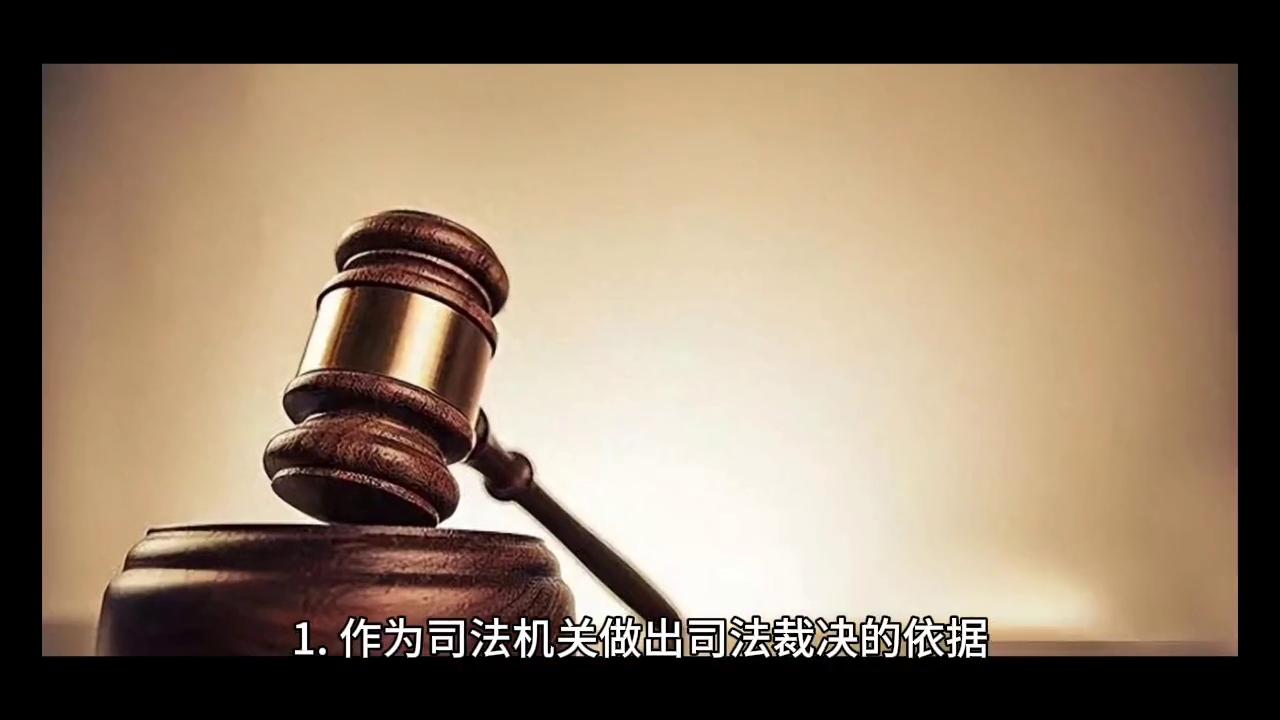 质量检测报告怎样写,有效的质量检测报告