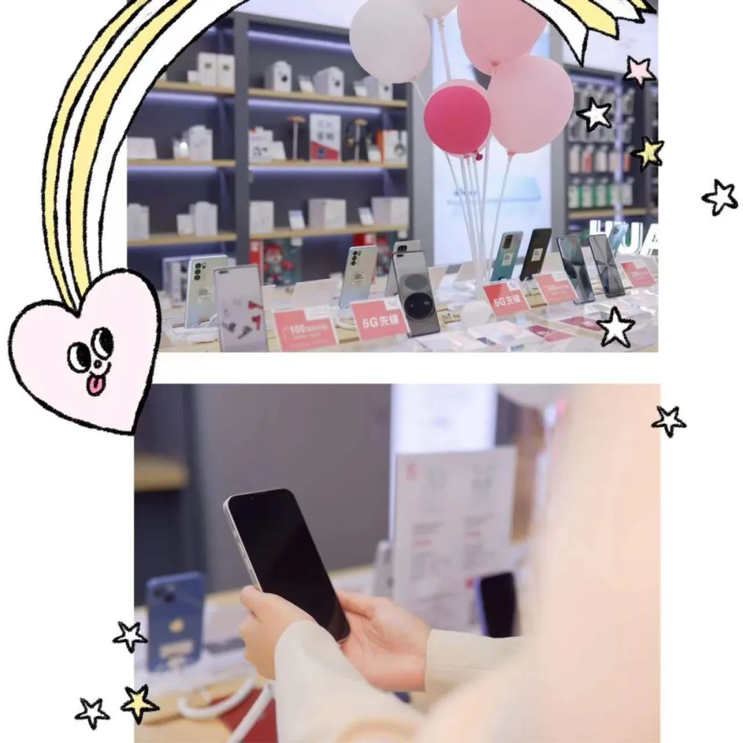 这个圣诞，友谊·南海城惊喜不断！遇见海口的浪漫“初雪”