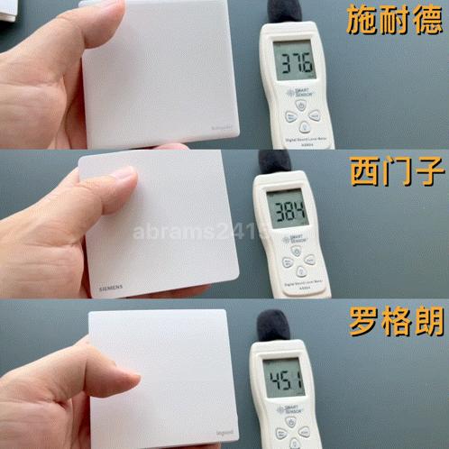罗格朗和西门子的插座开关哪个好,开关插座面板罗格朗和施耐德对比