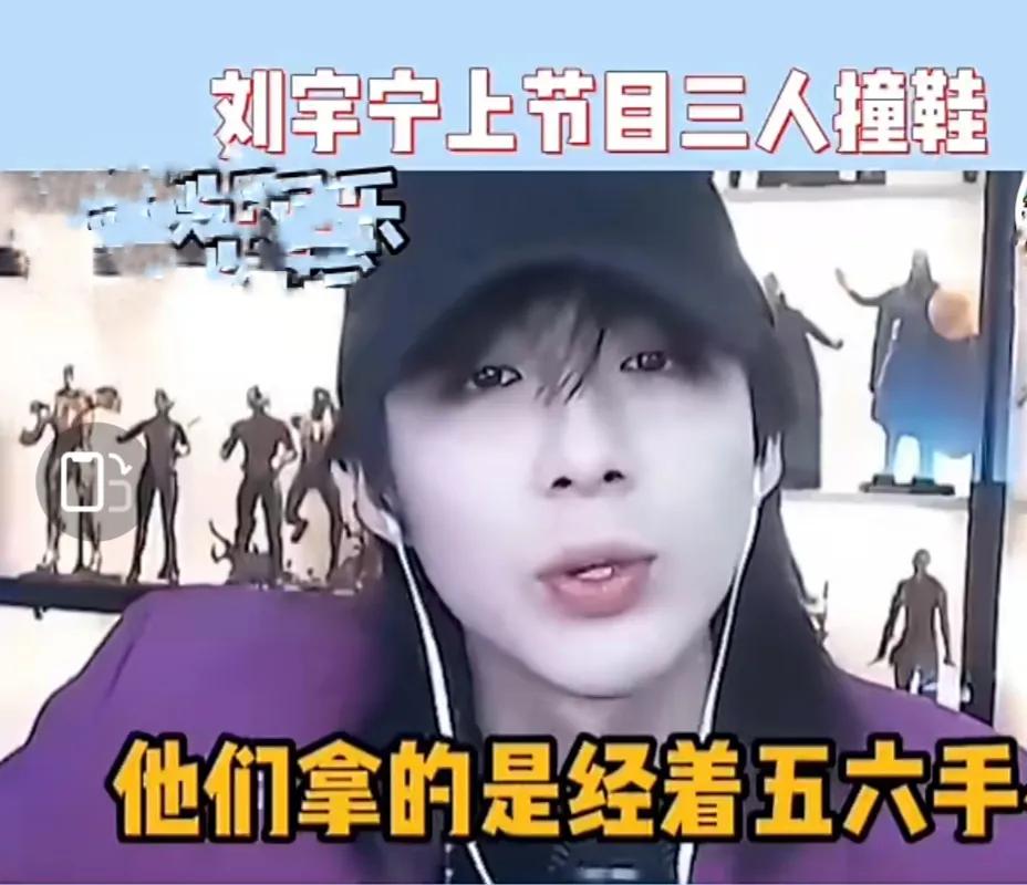 汪苏泷刘宇宁大张伟半夜聊天,刘宇宁汪苏泷大张伟一起喝酒