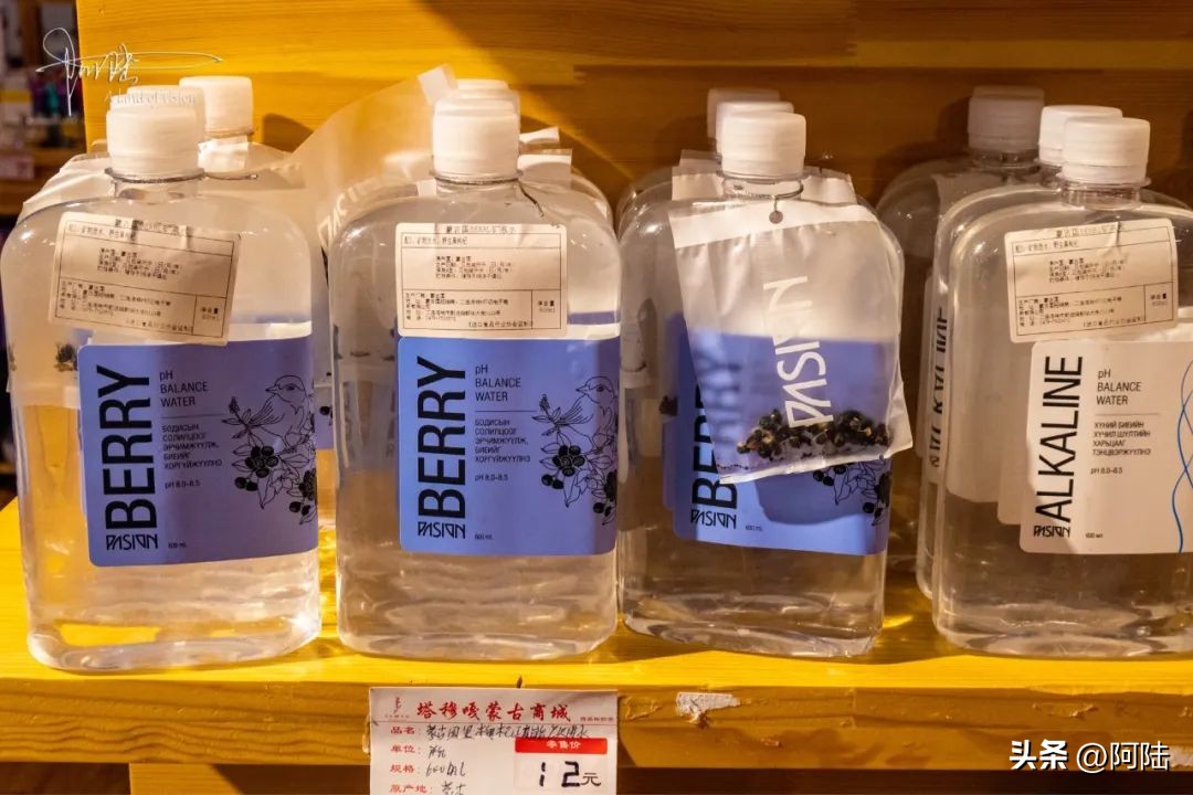 二连浩特便宜的购物店,二连浩特逛街