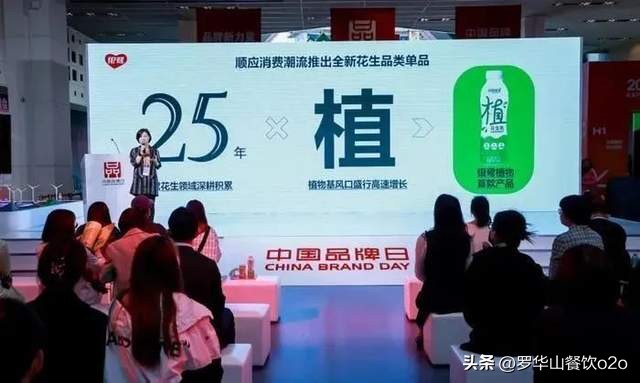 美心集团建预制菜“灯塔”工厂;盒马全球设8大采购中心...|周报