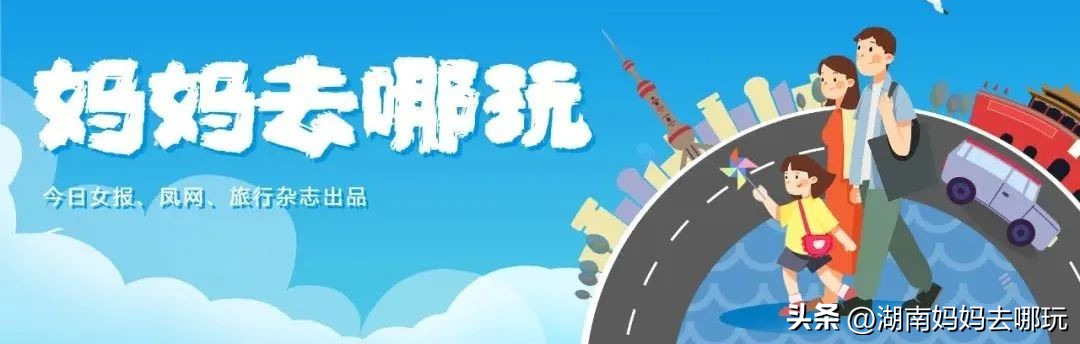 长沙至香港高铁时刻表,长沙坐高铁去香港的攻略