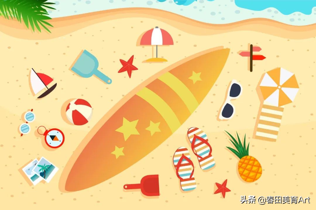 儿童美术手工鞋,洞洞鞋美术课件