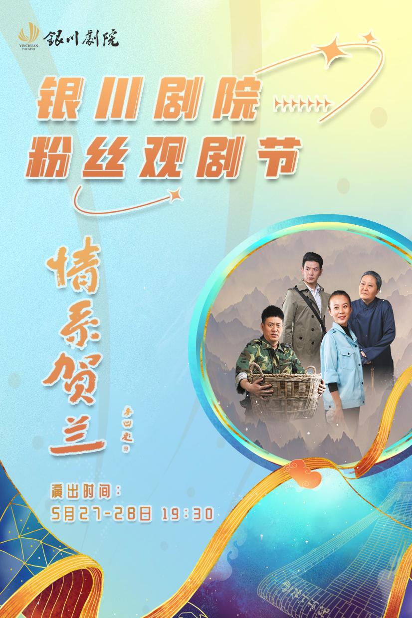 绮変笣瑙傜湅婕斿嚭瑙嗛,绮変笣瑙傚奖娲诲姩