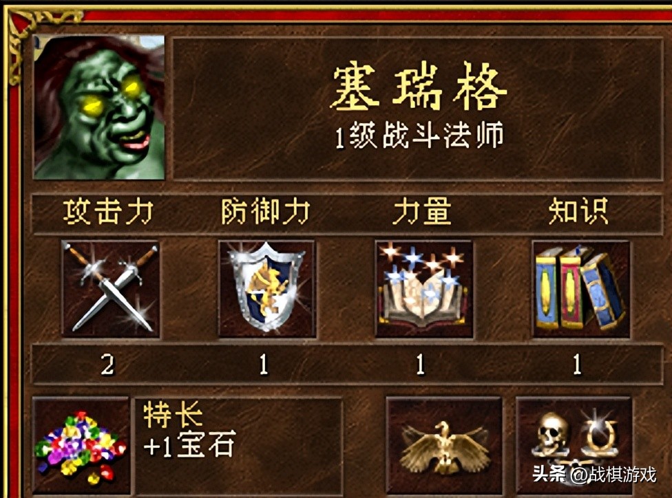 英雄无敌3恶魔重生地图怎么过关,英雄无敌恶魔法则能不能常规打