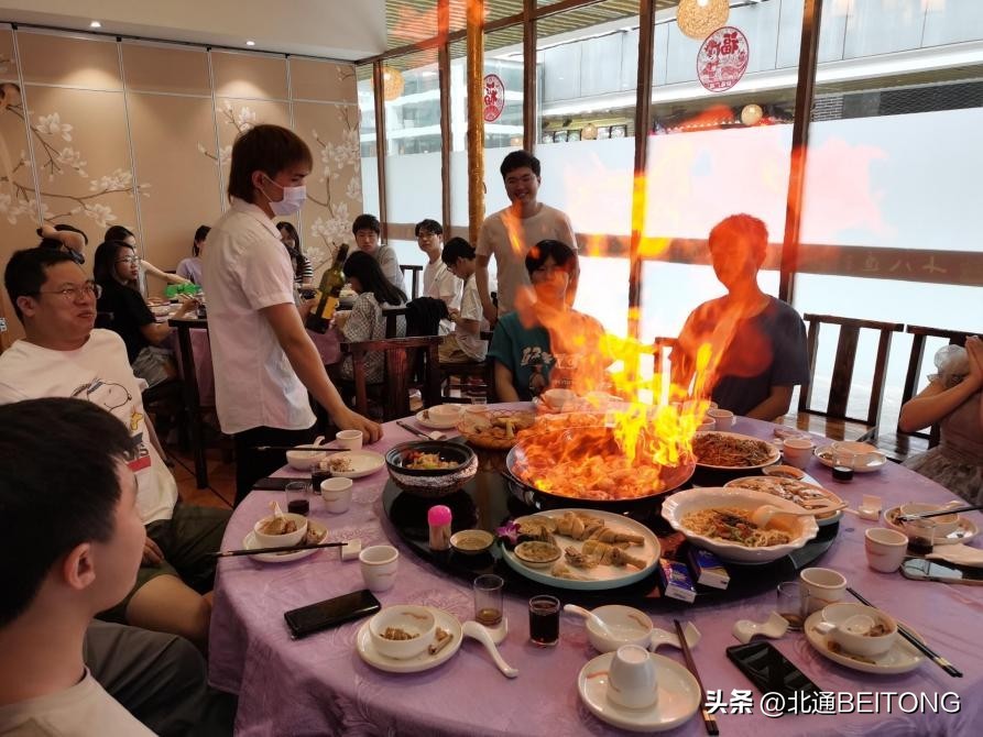 全员游戏日，开工水友赛！北通开工第一日福利满满！