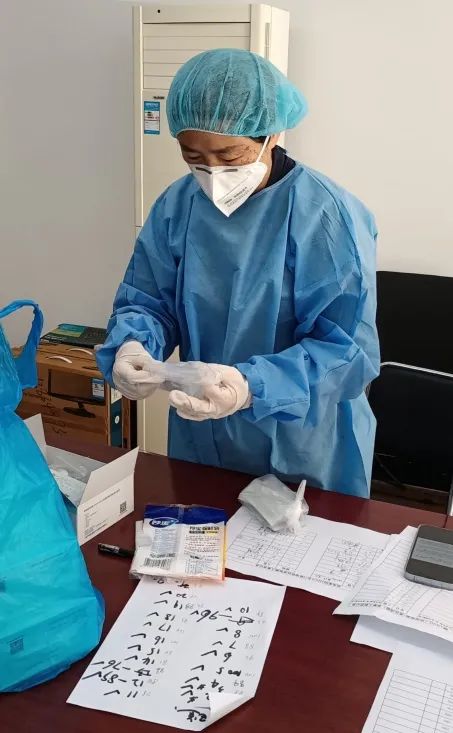 微镜头｜太保十二时辰