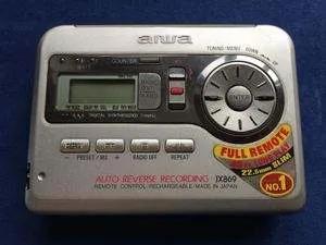 你可还记得黑白电视机上的彩色贴膜？回顾一些八九十年代生活用品