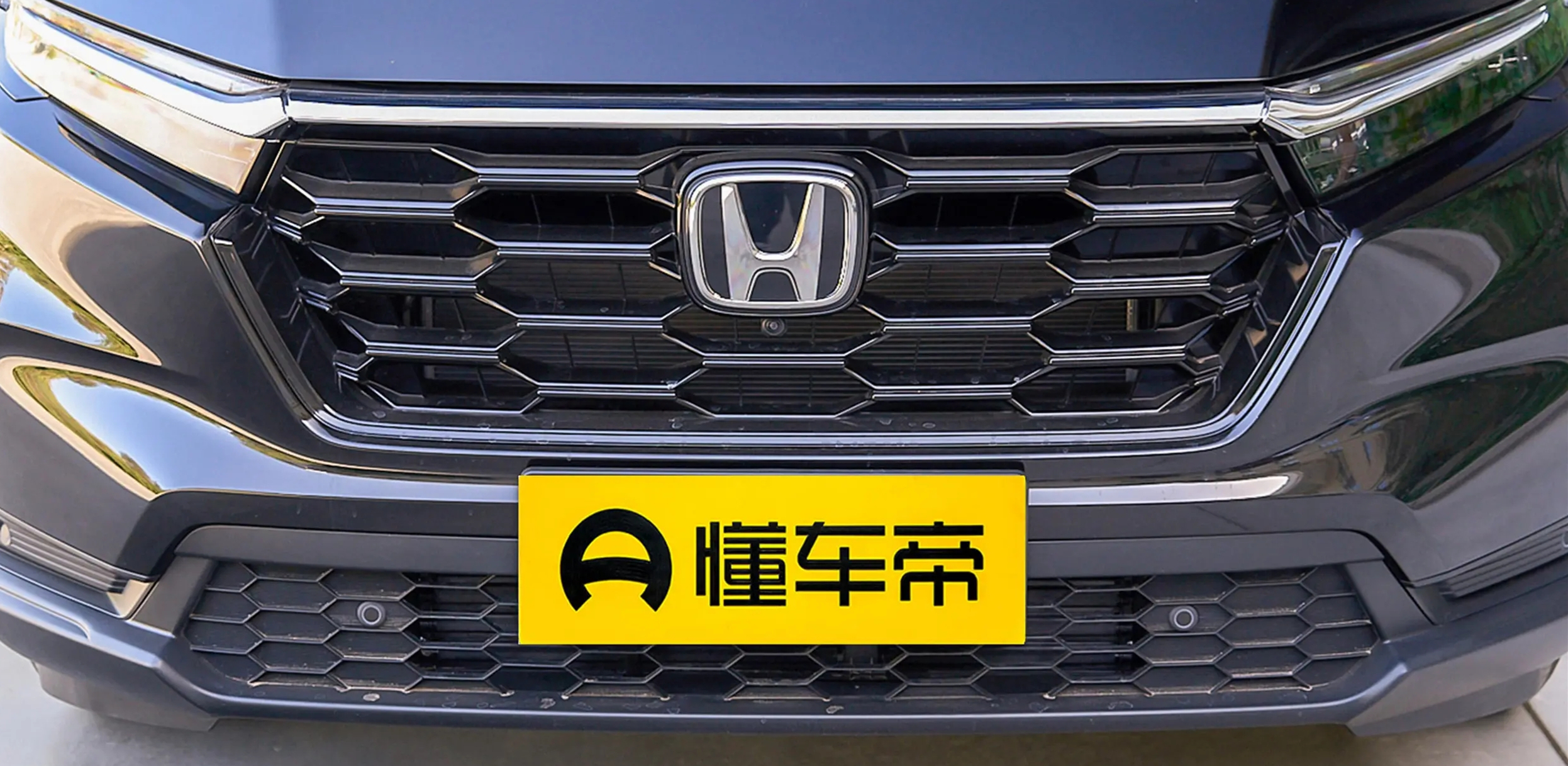 本田cr-v7座价格多少,最新款本田crv详细介绍以及价格