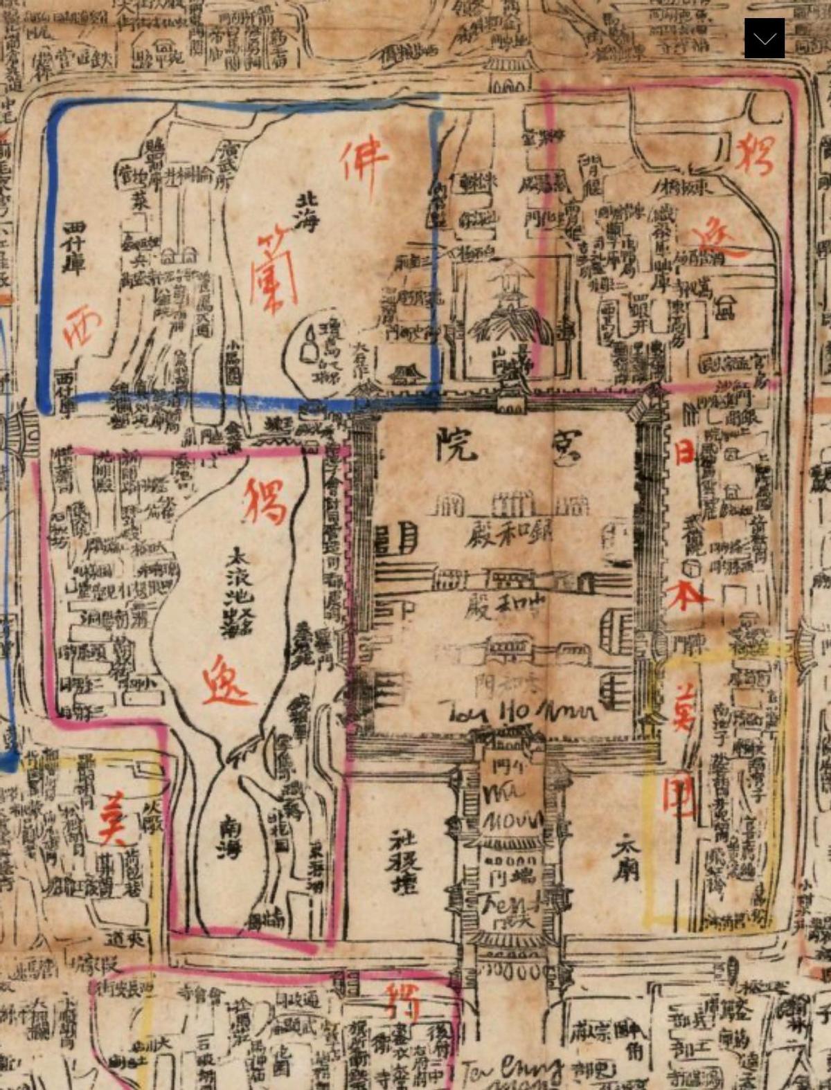 娓呬唬绉樺綍鍥剧墖澶у叏,娓呬唬瀹环绉橀椈鍥剧墖