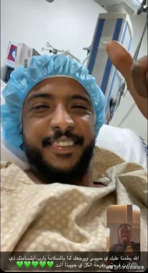 沙赫拉尼鼻骨骨折,沙赫拉尼头骨骨折x光