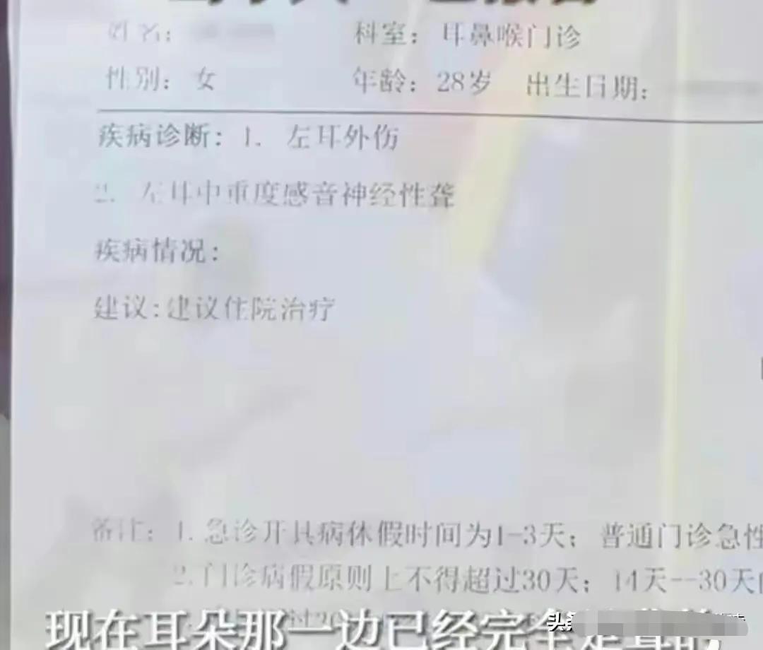 男子大白天公然伸手摸孕妇*体下**，要是在83年严打他会被怎么处理？