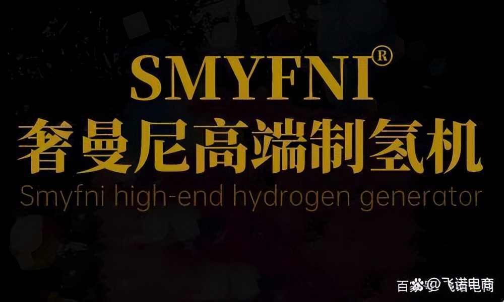 吸氢机吸氢效果好,吸氢机的作用和功效价格