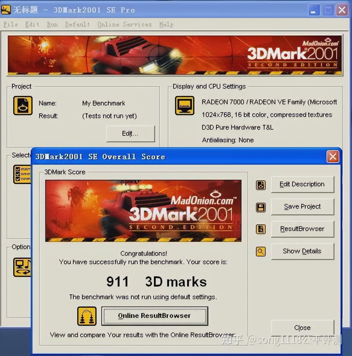 16骞寸殑thinkpad鎬庝箞鍗囩骇,2016thinkpad
