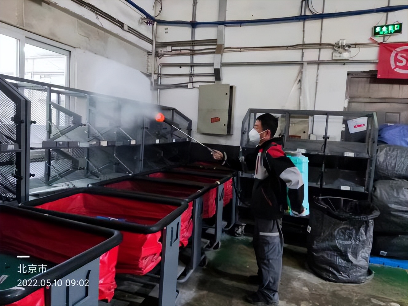 两新组织党建工作者,两新党组织疫情防控辅导