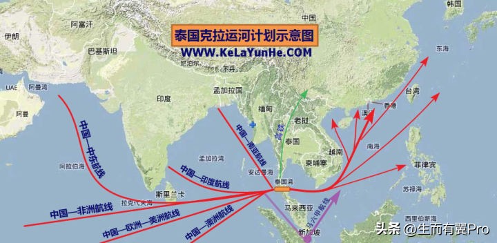 泰国克拉运河,泰国修建克拉地峡运河