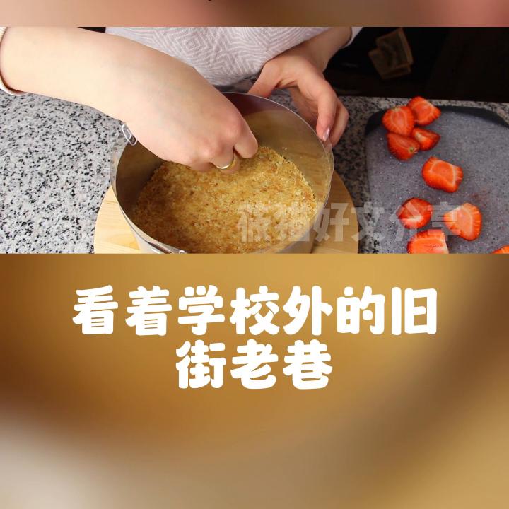 dou+小助手流量包,dou+小助手上热门