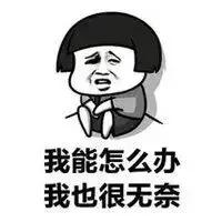 逆风成长结尾,逆风成长完整版全集