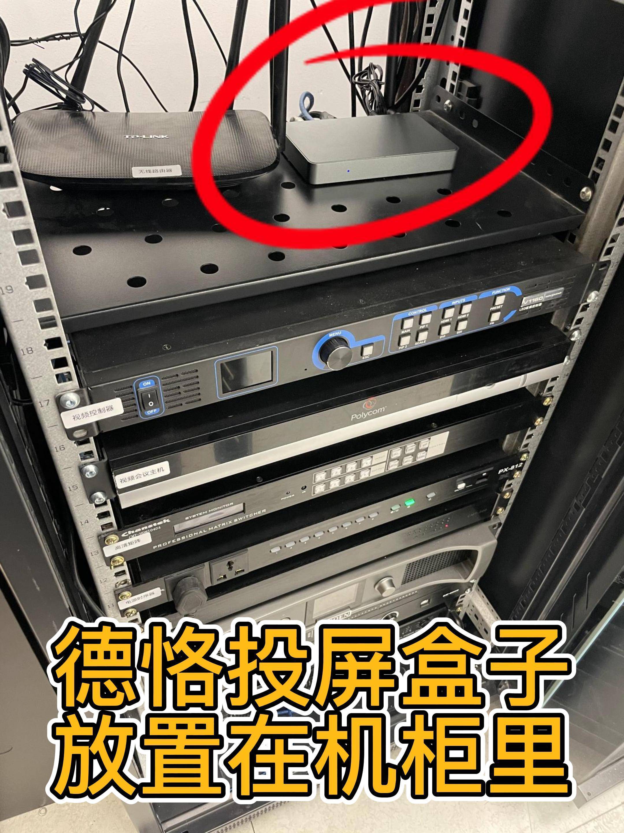 ipad投屏无法全屏如何解决,ipad如何投屏到电视成全屏