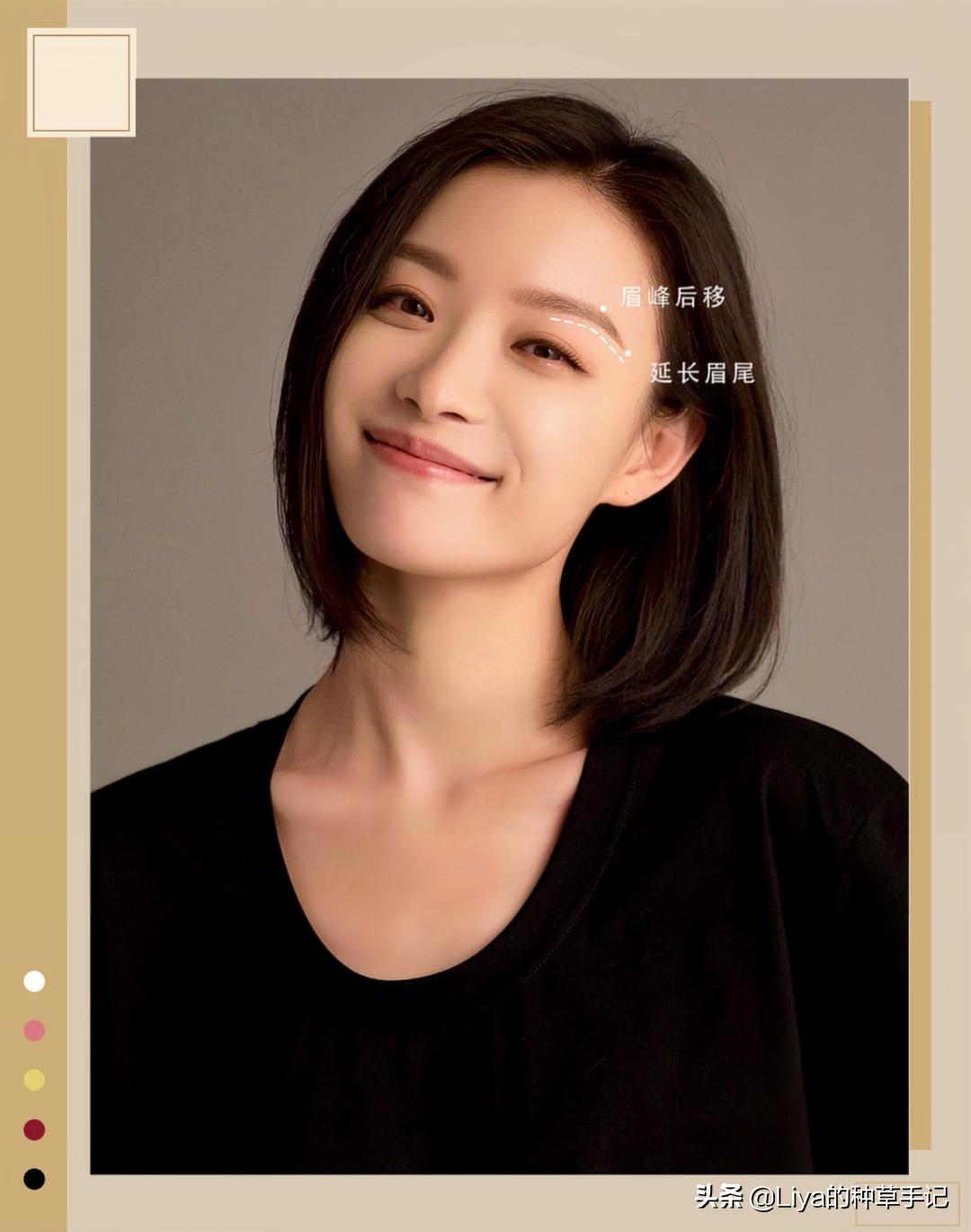 方圆脸到底好看还是难看,方圆脸怎么才是真正的样子