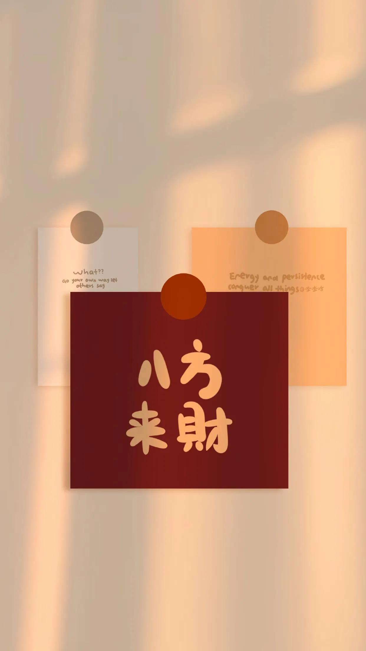 正月初五迎财神歌,正月初五迎财神吉祥话儿童版