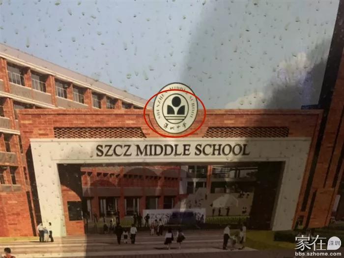 深中落户光明,深中通道真的来了