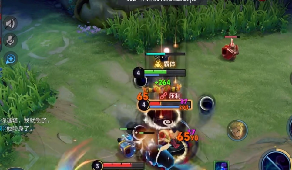 百里守约重做后出装和铭文,百里守约改版后新出装