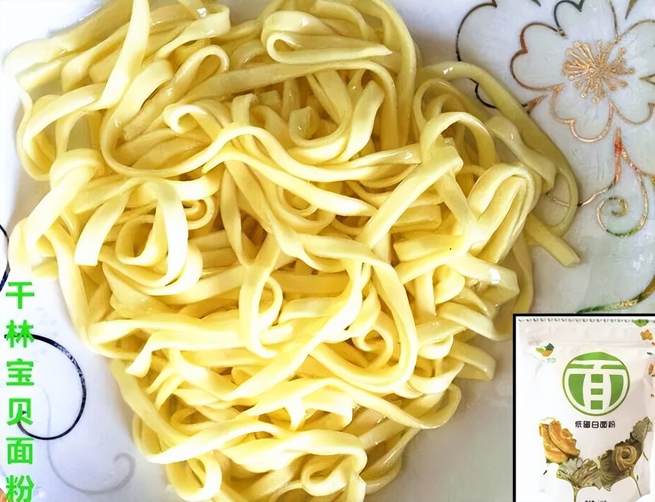 罕见病的病人视频,罕见病千里就医