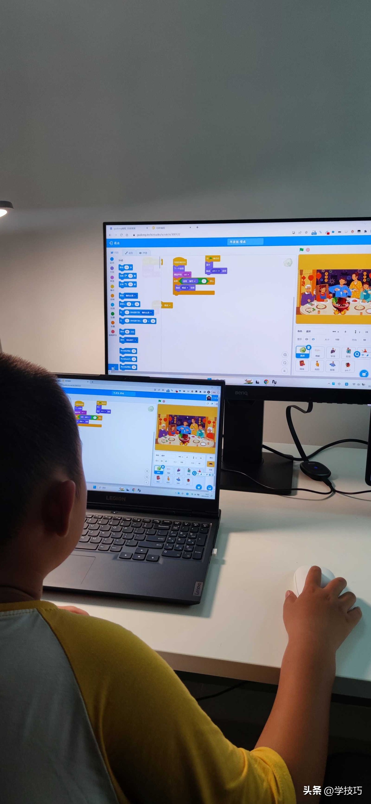 显示屏学习明基,小孩学编程投影