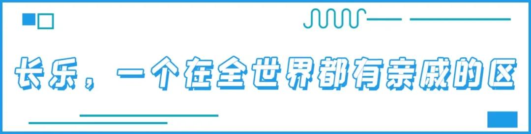 福州长乐怎么发展,2022年长乐会真正纳入福州六区吗
