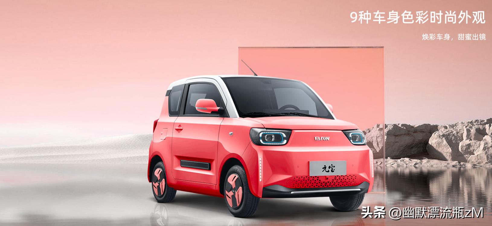 元宝怎么买合适,元宝怎么样的算是合格