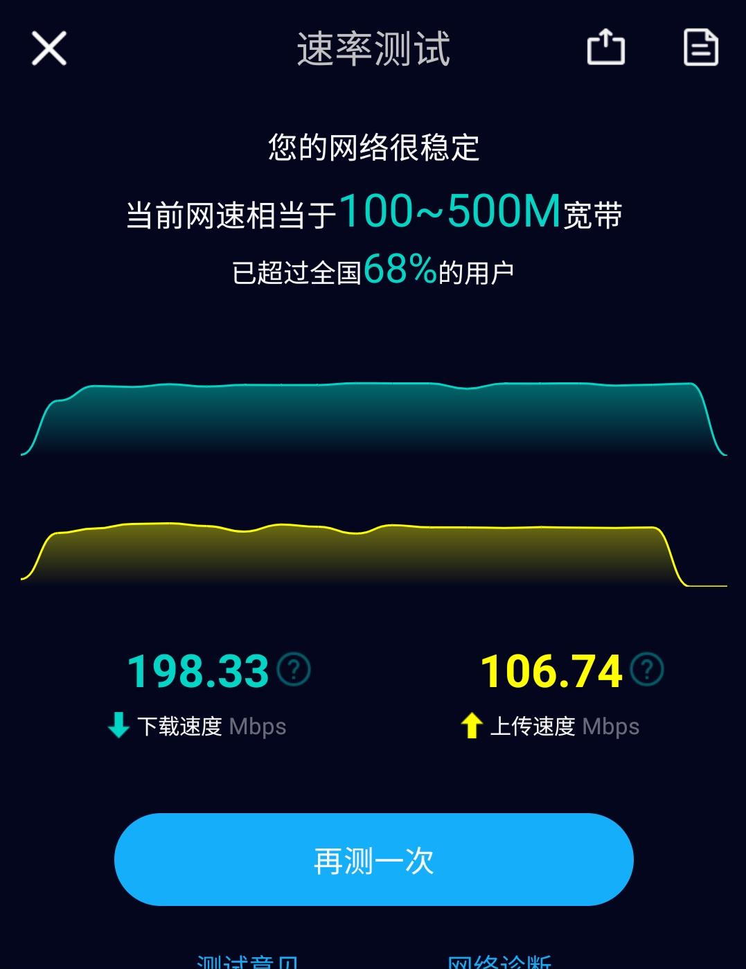 小米路由器ax6000拨号,小米路由器ax60002.5g