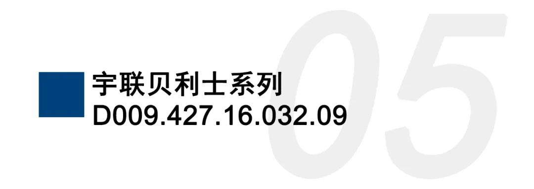 熊猫盘为什么受欢迎,人见人爱的大熊猫阅读理解