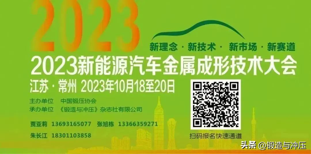 前翼子板尖角怎么包,翼子板尖角凹陷修复