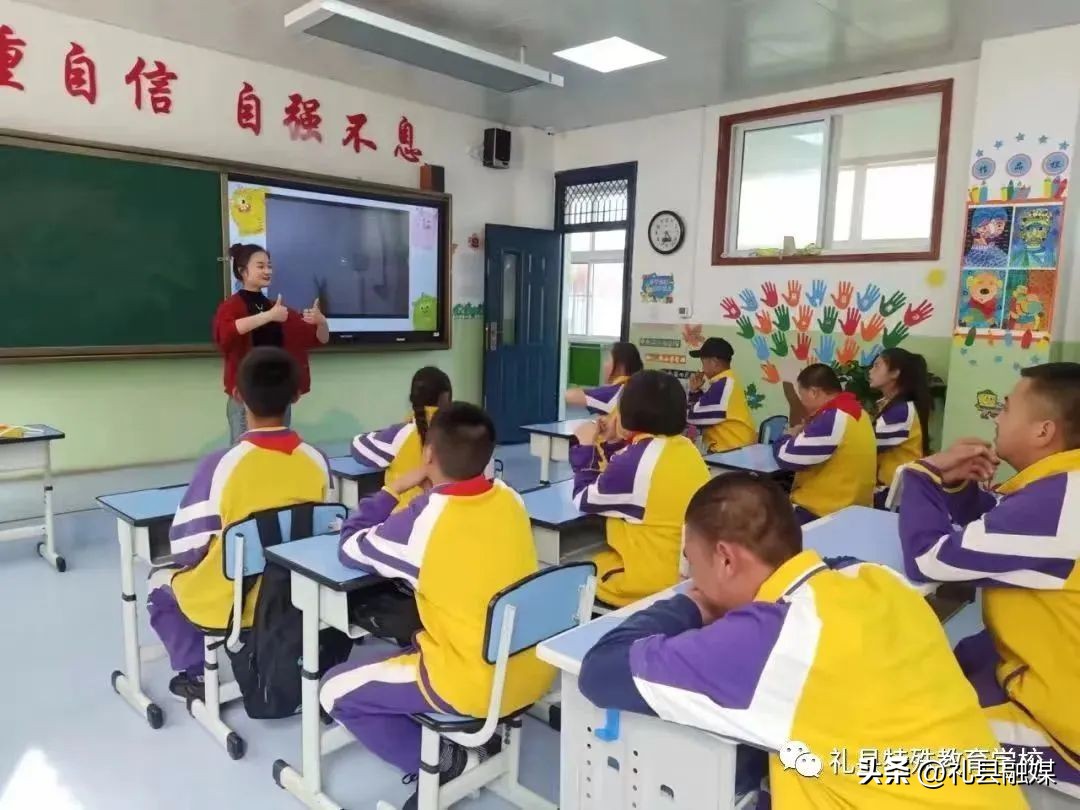 鐖卞績娴囩亴闈欏緟鑺卞紑,鐢ㄥ績鑱嗗惉闈欏緟鑺卞紑鐗规畩鏁欒偛瀛︽牎