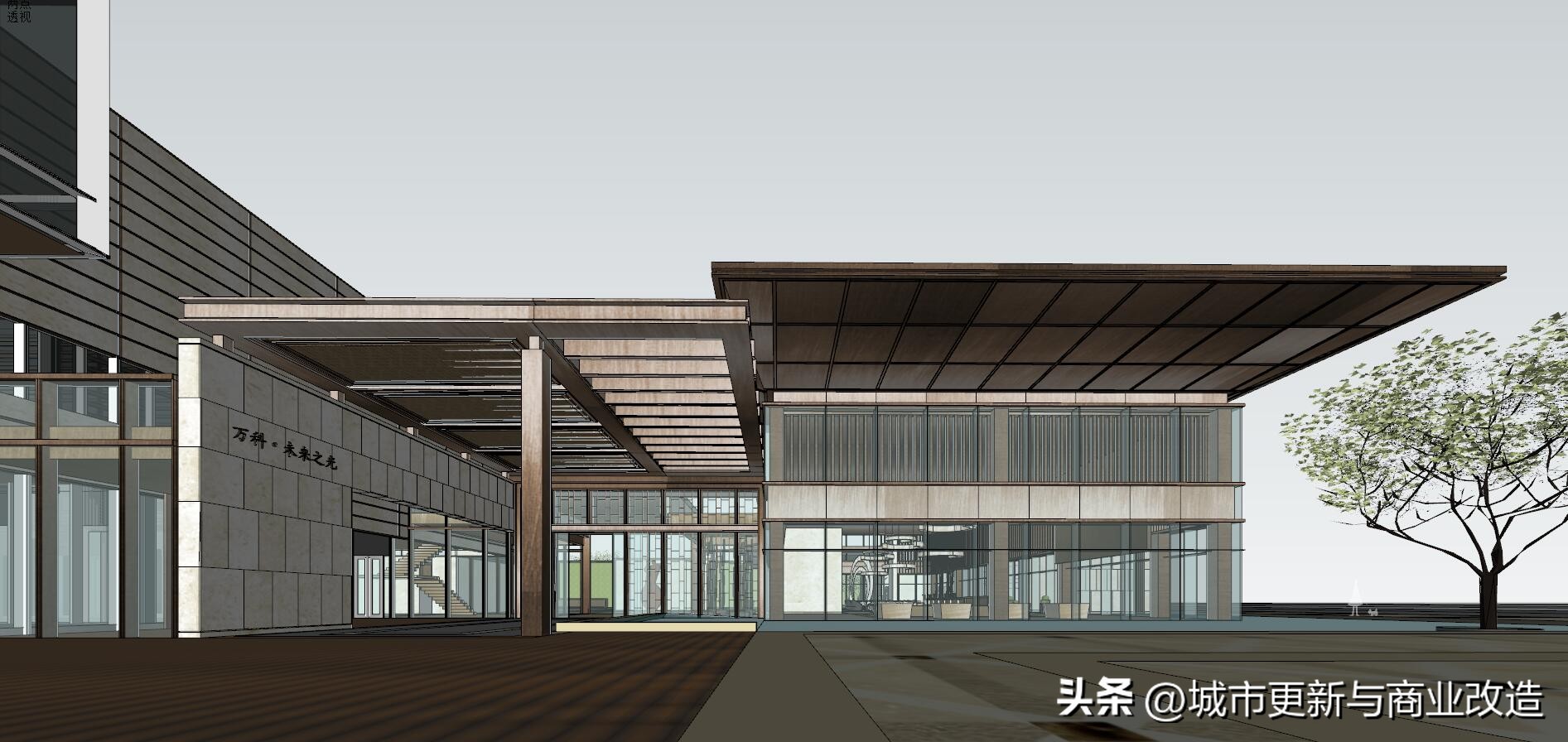 合肥万科广场效果图,合肥万科未来之光街区