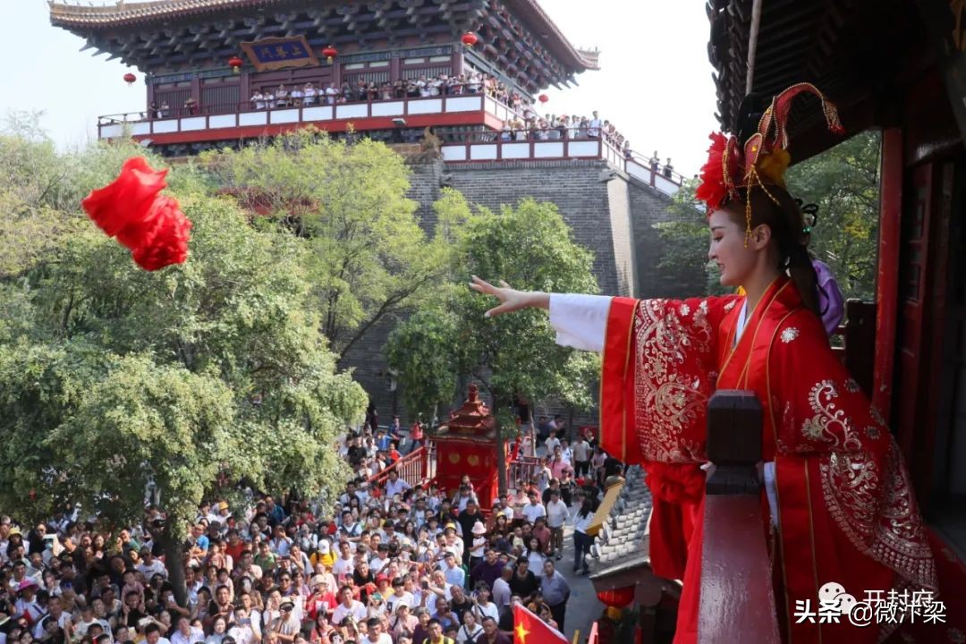 开封清明上河园100元,开封清明上河园双人旅游消费