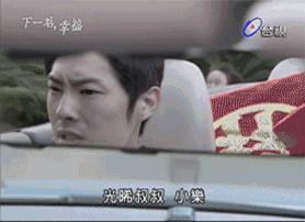 电视剧天国的嫁衣全剧,30部流星花园经典台湾偶像剧