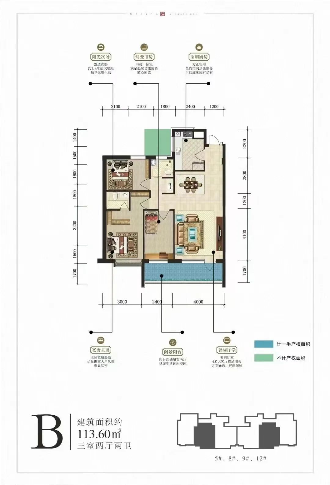 劳动课回来了,劳动课的回归