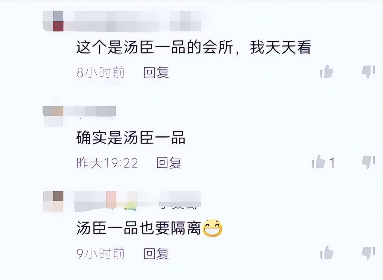 李湘王岳伦离婚后再合作,李湘王岳伦疑似复合