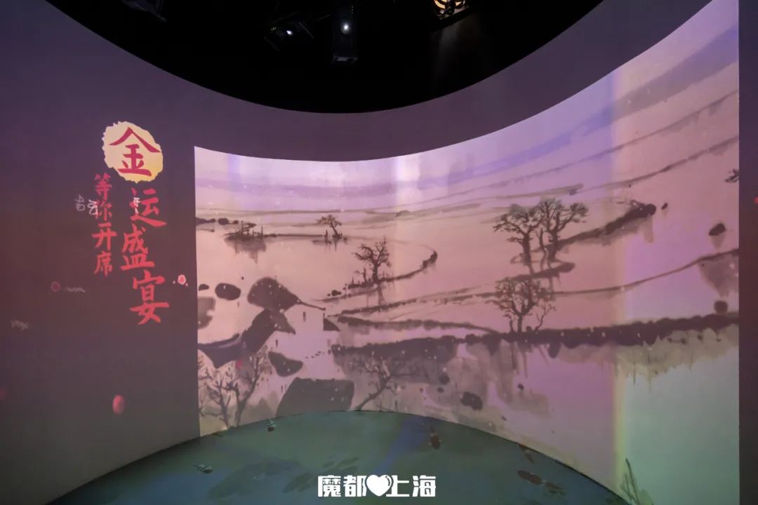 麦当劳44元新春年味,麦当劳丰盛年味双人餐