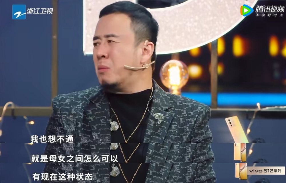 张韶涵妈妈对她做了什么,张韶涵的妈妈对她做了什么事