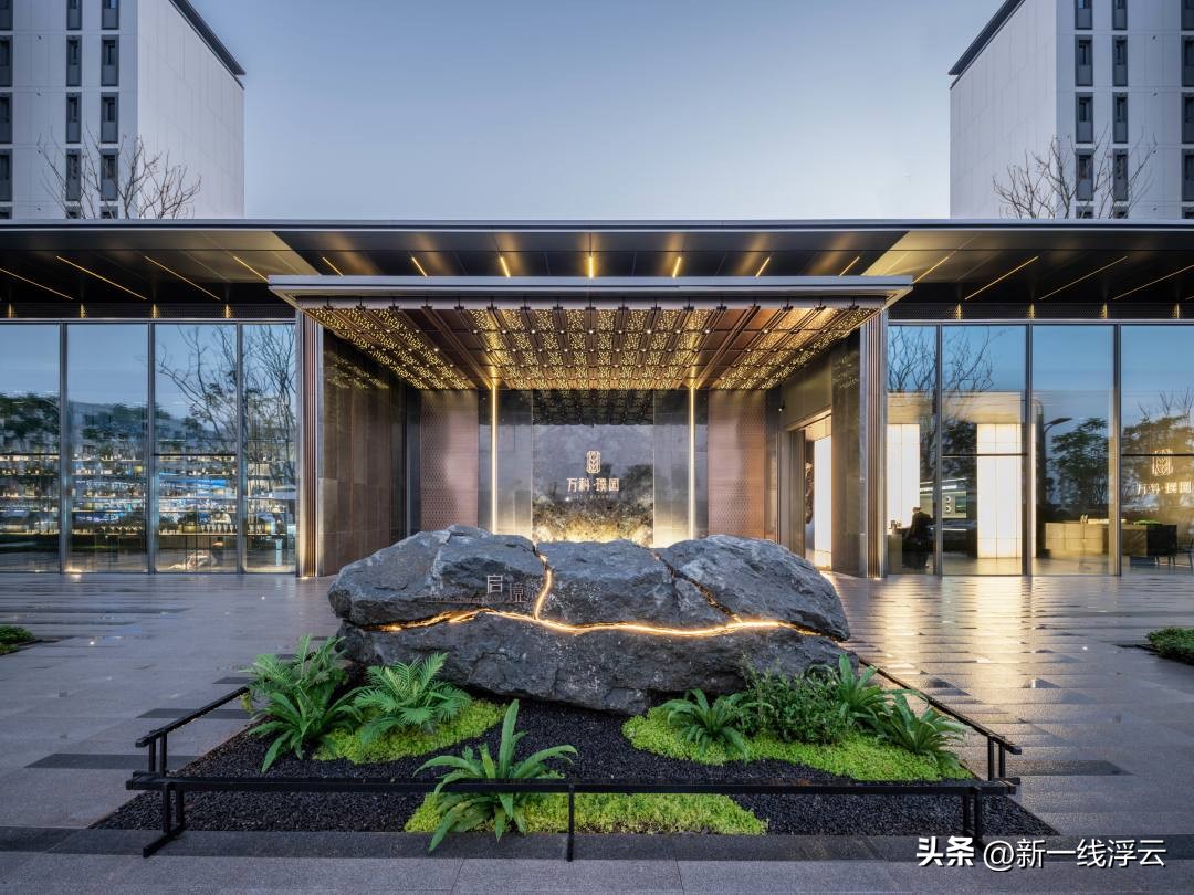 重庆中央公园北教育科研用地,重庆中央公园教育用地