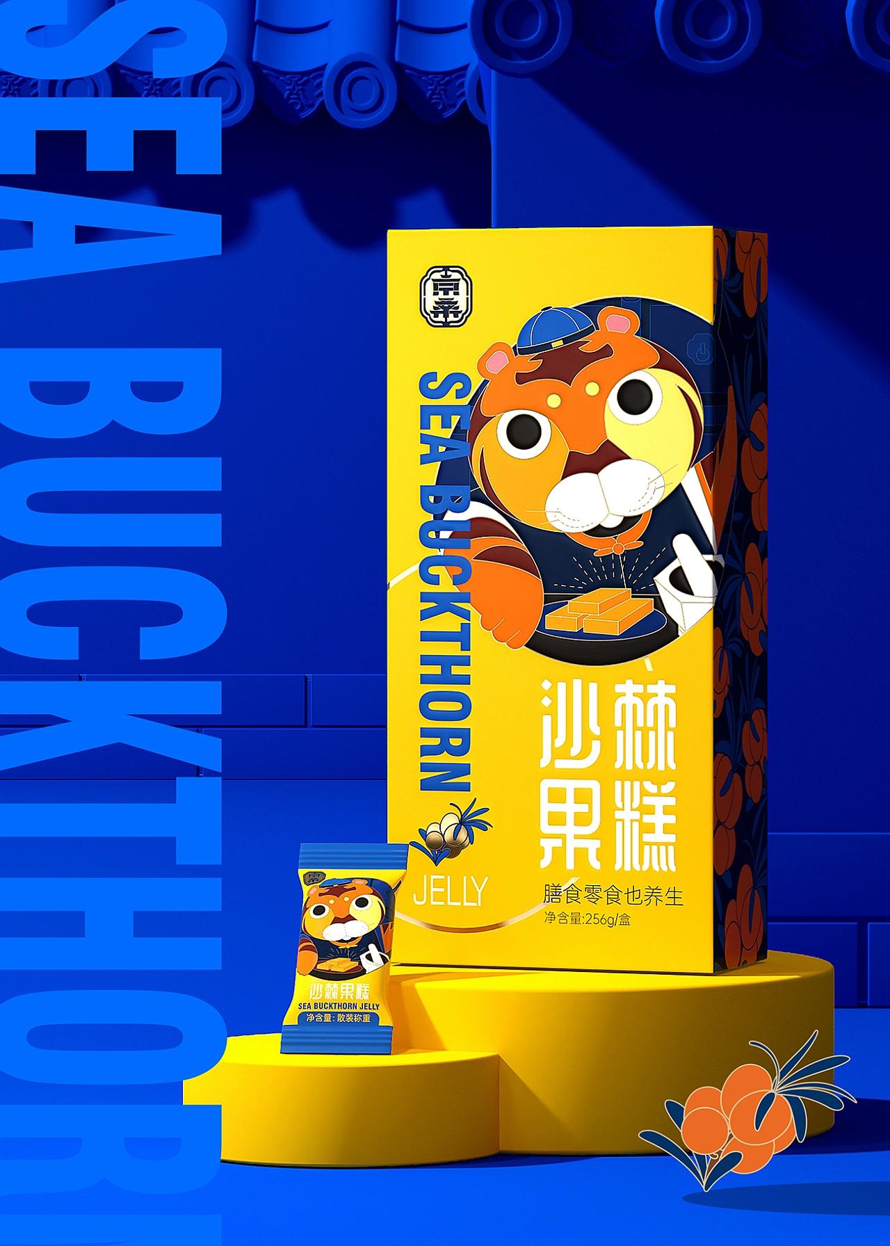 京桑十二生肖养生糕，玩味养生“一粒桑葚七味药”