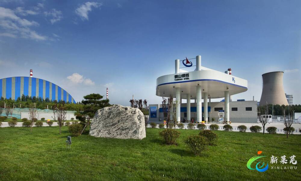 莱芜高新技术产业开发区是干啥的,莱芜高新技术产业开发区