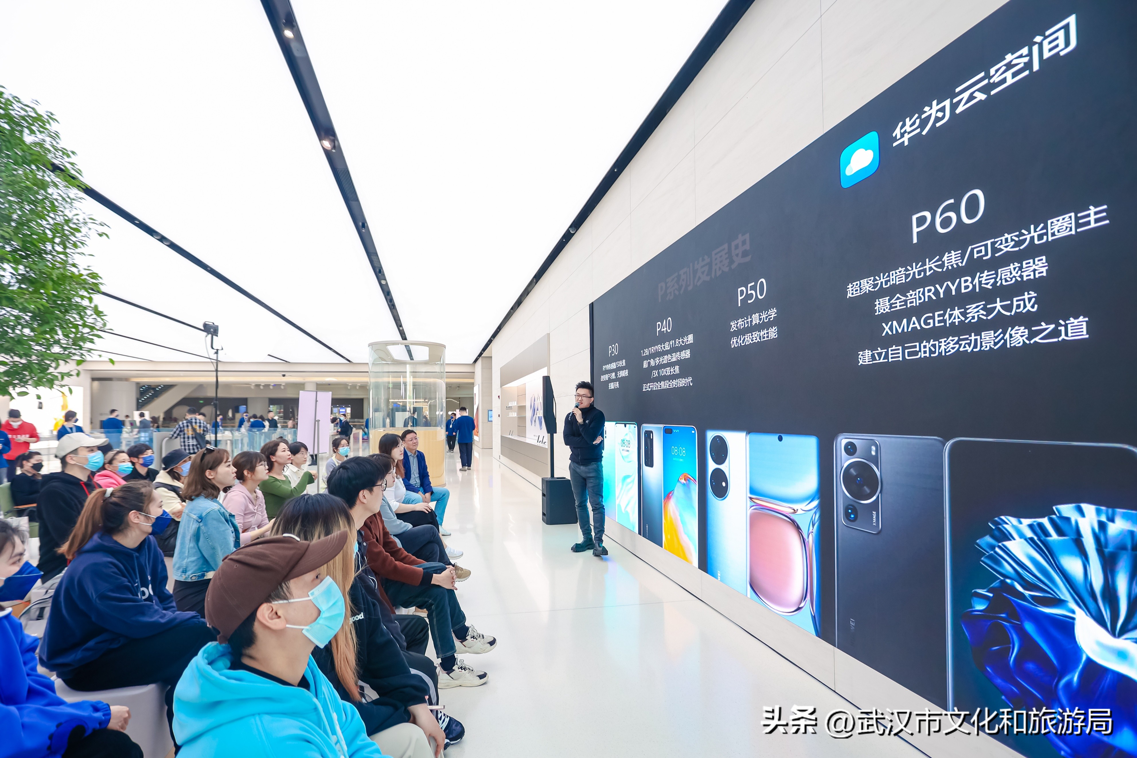 华为武汉光谷旗舰店,最新华为武汉梦时代