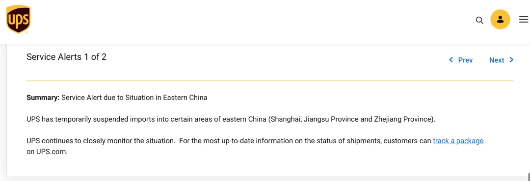 香港快件入境政策最新,入境香港机场隔离最新规定