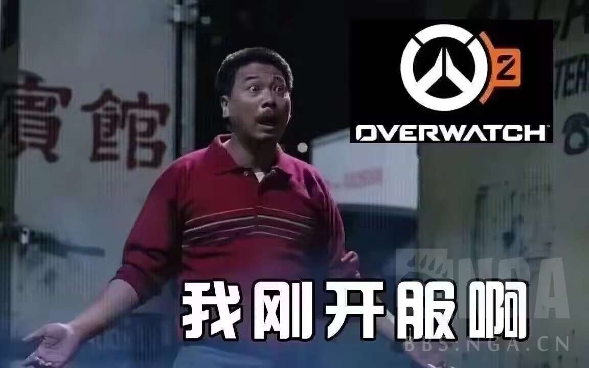 魔兽世界外服账号已封禁解决方法,魔兽账号被封怎么投诉