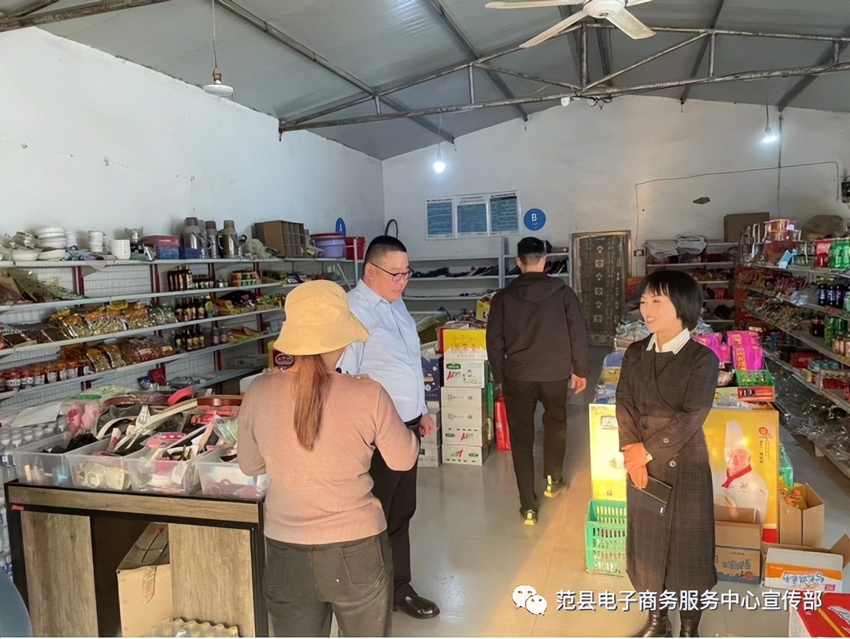 农村电商物流体系建设,打造县乡物流平台